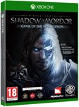 Middle-earth: Shadow of Mordor GOTY XBOX ONE/X|S Ключ