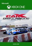 CarX Drift Racing Online XBOX ONE/SERIES X|S Ключ