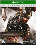 Ryse Легендарное Издание XBOX ONE / SERIES X|S Ключ 
