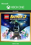 LEGO Batman 3 Покидая Готэм Deluxe Edition XBOX Ключ