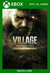 RESIDENT EVIL VILLAGE GOLD EDIT. XBOX ONE / X|S Ключ 