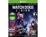 Watch Dogs: Legion XBOX ONE / XBOX SERIES X|S Ключ 