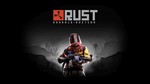 RUST CONSOLE EDITION XBOX ONE / XBOX SERIES X|S Ключ 