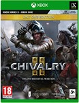 Chivalry 2 Special Edition XBOX ONE / SERIES X|S Ключ