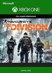 Tom Clancy's The Division XBOX ONE / SERIES X|S Ключ 