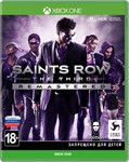Saints Row The Third Remastered XBOX ONE / X|S Ключ 