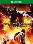 Dragon's Dogma: Dark Arisen XBOX ONE / XBOX XS Ключ 