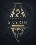 THE ELDER SCROLLS V: SKYRIM ANNIVERSARY EDITION XBOX 