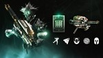 Destiny 2 Набор к 30-тилению Bungie XBOX Ключ  - изображение № 5