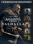 Assassins Creed Вальгалла Complete Edition XBOX Ключ 