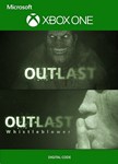 Outlast Bundle of Terror XBOX ONE / SERIES S|X Ключ 