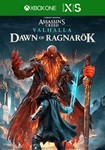 Assassin´s Creed Вальгалла: Заря Рагнарёка Xbox Ключ 