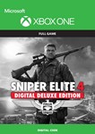 Sniper Elite 4 Digital Deluxe Edition XBOX Ключ 