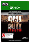 Call of Duty: Vanguard Набор Два поколения XBOX Ключ 