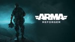 Arma Reforger XBOX SERIES X|S Ключ 