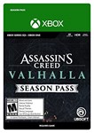 Assassin's Creed Valhalla Season Pass XBOX Ключ 