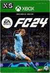 EA SPORTS FC 24 Standard Edition XBOX ONE / X|S Ключ