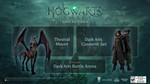 Hogwarts Legacy Наследие Deluxe Edition XBOX Ключ   - изображение № 3