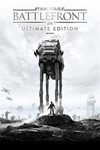 STAR WARS Battlefront Ultimate Xbox One & Series X|S