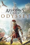 Assassin's Creed Odyssey Xbox One & Series X|S