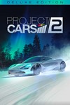 Project CARS 2 Deluxe Edition Xbox One & Series