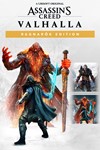 Assassin's Creed® Valhalla Ragnarök  Xbox One & Series