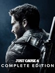 Just Cause 4 Полное издание Xbox One & Series X|S