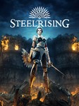Steelrising Standard Edition Xbox Series X|S Ключ