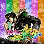 JoJo's Bizarre Adventure: All-Star Battle R Xbox