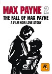 Max Payne 2 Xbox One & Series X|S Активация