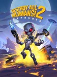 Destroy All Humans! 2 - Reprobed Xbox Series X|S Ключ