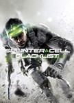 Tom Clancy’s Splinter Cell Blacklist Xbox One & Series