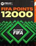 FIFA 23 Points 12000 Xbox One & Series X|S Активация