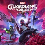 Marvel's Guardians of the Galaxy Xbox Активация