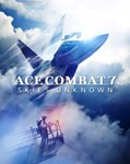 ACE COMBAT™ 7: SKIES UNKNOWN Xbox Активация