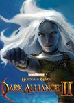 Baldur's Gate: Dark Alliance II Xbox Активация