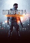 Battlefield 4 Premium Xbox Активация