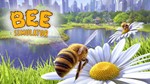 Bee Simulator Xbox One & Series X|S Активация