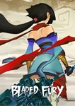 Bladed Fury Xbox One & Series X|S Активация