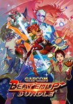 Capcom Beat 'Em Up Bundle Xbox Активация
