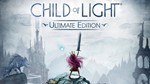 Child of Light® Ultimate Edition Xbox Активация