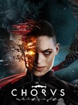 Chorus Xbox One & Series X|S Активация