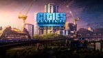 Cities: Skylines - Premium Edition 2 Xbox Активация