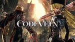CODE VEIN Xbox One & Series X|S Активация