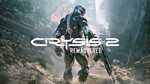 Crysis 2 Remastered Xbox One & Series X|S Активация