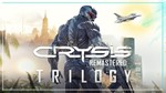 Crysis Remastered Trilogy  Xbox One & Series Активация