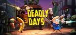Deadly Days  Xbox One & Series X|S Активация