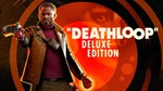 DEATHLOOP Deluxe Edition Xbox Series Активация