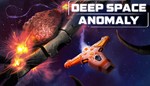 Deep Space Anomaly Xbox One & Series X|S Активация