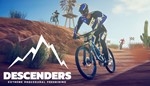 Descenders Xbox One & Series X|S Активация